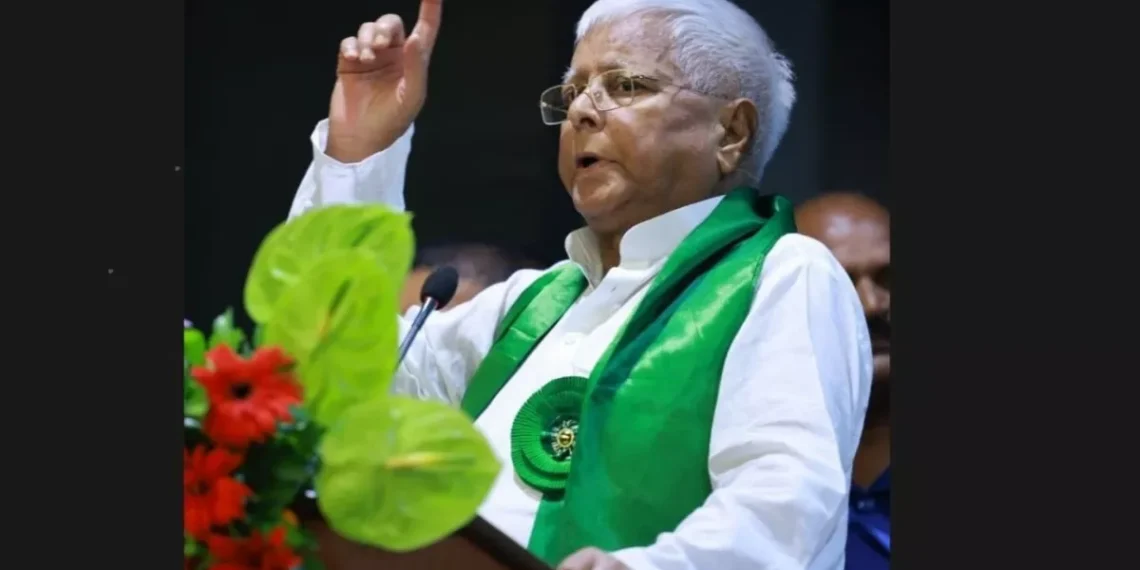 लैंड फॉर जॉब मामले में लालू परिवार की मुश्किलें बढ़ीं  - Panchayati Times