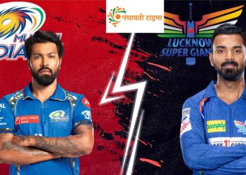 MI vs LSG Dream11 Team: इस खिलाड़ी को चुनो अपना कप्तान