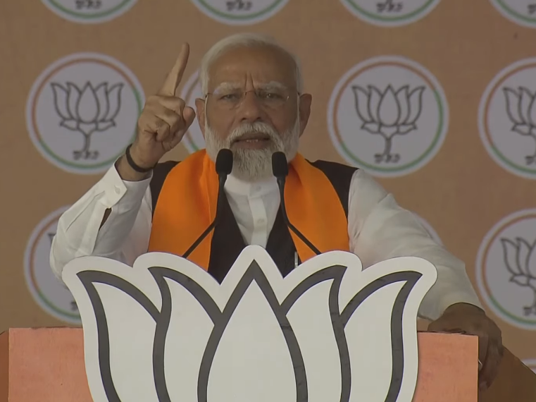 मोहब्बत की दुकान में फेक वीडियो का कारोबार: पीएम मोदी