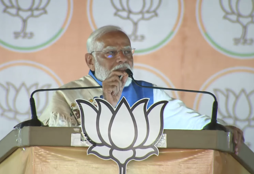 GST 2.0: PM मोदी ने पत्र लिख, 'GST बचत उत्सव' की दी बधाई : PM