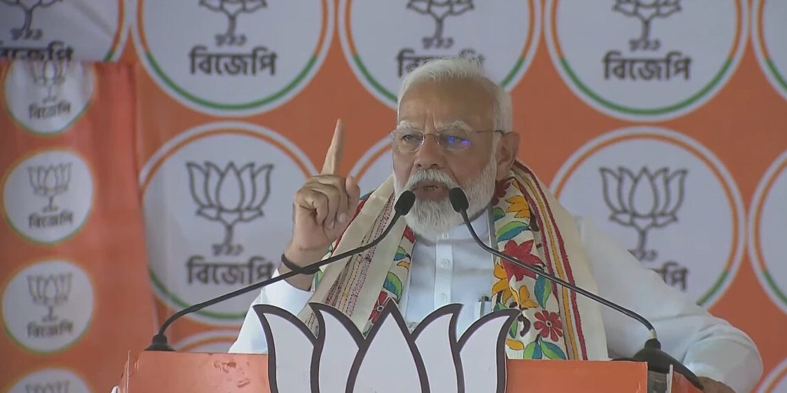 आने वाला बजट अमृतकाल ले लिए महत्वपूर्ण: पीएम मोदी - Panchayati Times