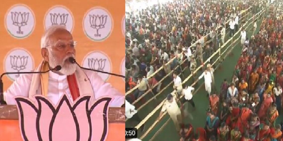 PM Modi said in odisha Rally 'June 4 is the expiry date of BJD government