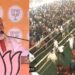 PM Modi said in odisha Rally 'June 4 is the expiry date of BJD government