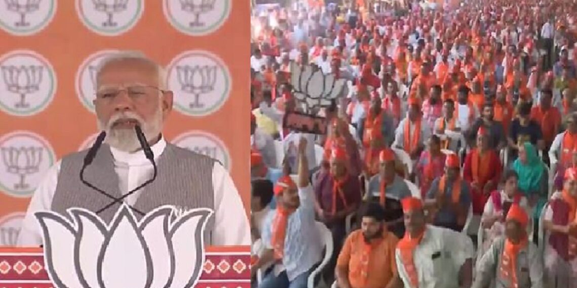 PM modi rally in gujrat