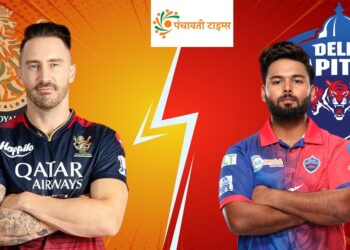 RCB vs DC Dream11 Team: इस खिलाड़ी को चुनो अपना कप्तान