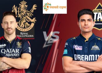RCB vs GT Dream11 Team: इस खिलाड़ी को चुनो अपना कप्तान