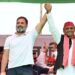 इंडिया गठबंधन की रैली में राहुल ने अखिलेश के लिए मांगा वोट