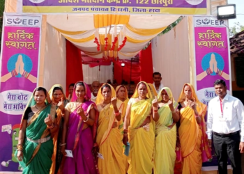 तीसरे चरण में एमपी और छत्तीसगढ़ में कितना प्रतिशत मतदान हुआ?