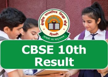 cbse 10th result