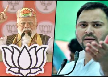 RJD नेता तेजस्वी यादव ने पीएम पर कसा तंज