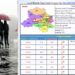 Monsoon 2024: Latest update of Delhi monsoon and rain