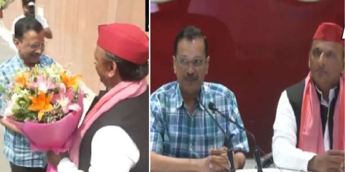 arvind kejriwal akhilesh yadav press conference