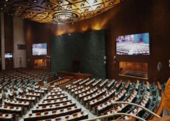 Parliament Session 2024