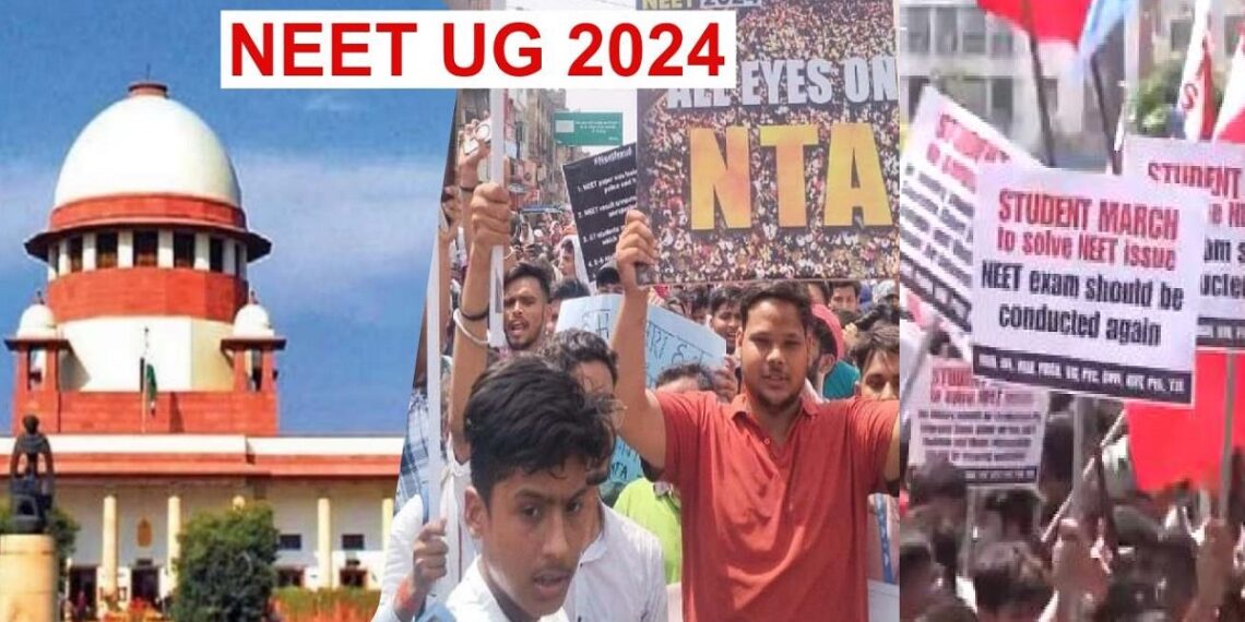 NEET-UG Result Scam 2024