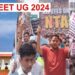 NEET-UG Result Scam 2024