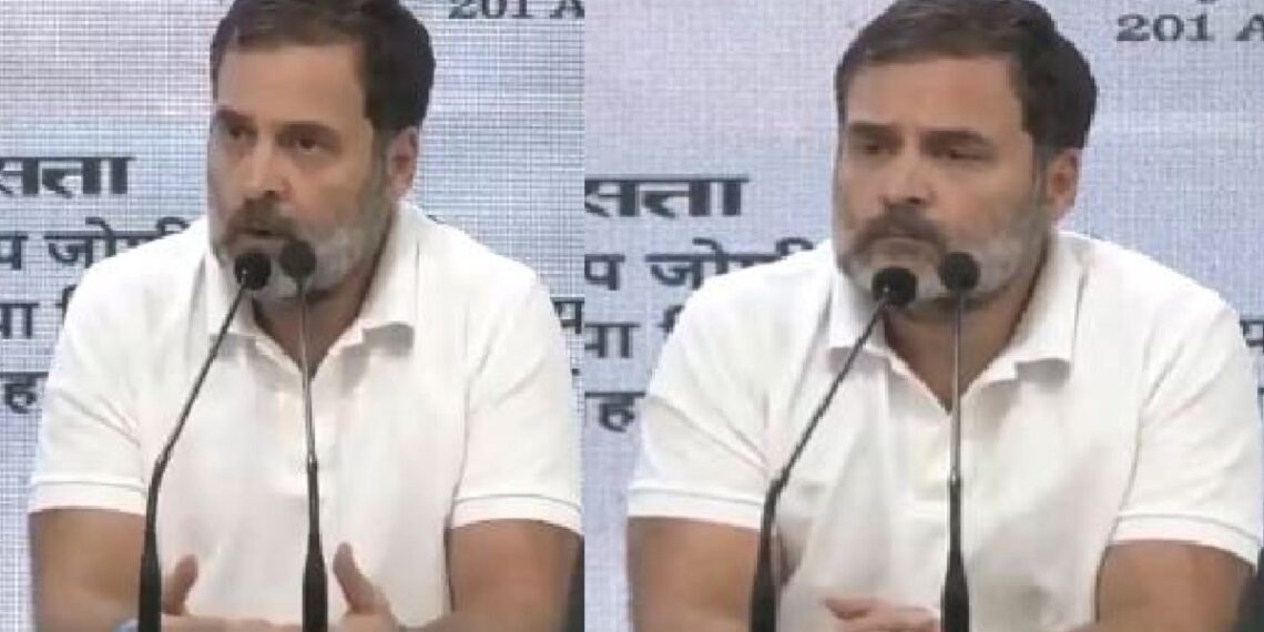 rahul gandhi ob neet and ugc net