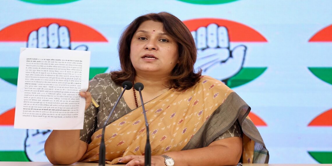 पीएम के शपथ ग्रहण के बाद कांग्रेस का बड़ा आरोप