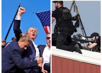 ट्रंप की सुरक्षा संभालने वाली सीक्रेट सर्विस, FBI और CIA जांच एजेंसी क्या काम करती है? - Panchayati Times