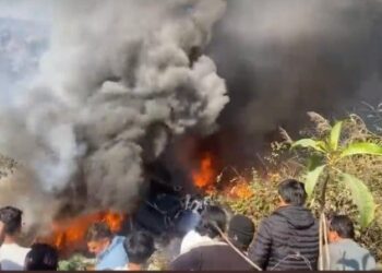 नेपाल के काठमांडू में त्रिभुवन हवाई अड्डे पर हुआ विमान क्रैश - Panchayati Times