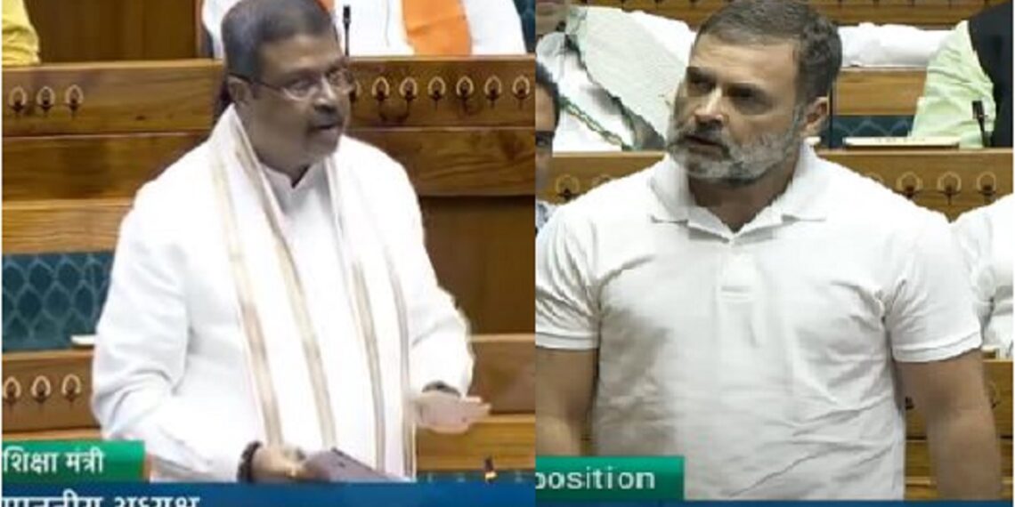 Parliament Session