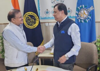 शांति के लिए ऐतिहासिक साझेदारी: गांधी मंडेला फाउंडेशन और यूनाइटेड सर्विसेज इंस्टीट्यूशन ने मिलाया हाथ - Panchayati Times