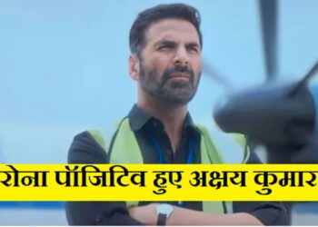 Akshay Kumar has tested positive for COVID-19