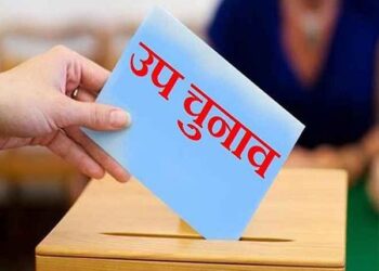 सात राज्यों में BJP और INDIA में कांटे की टक्कर, लाइव अपडेट