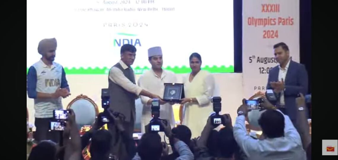 SOGF की वाइस प्रेसिडेंट सुधा सिंह को पेरिस ओलंपिक पर स्मारक डाक टिकट लॉन्च में अतिथि होने का सम्मान