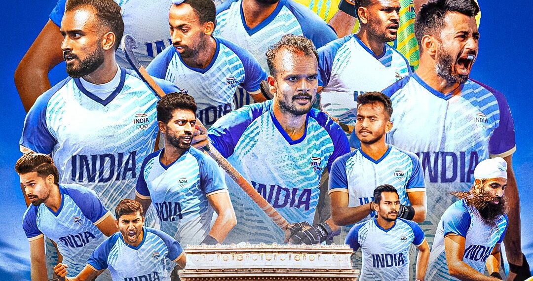 पेरिस ओलंपिक: स्पेन को हराकर भारतीय हॉकी टीम ने जीता ब्रॉन्ज - Panchayati Times