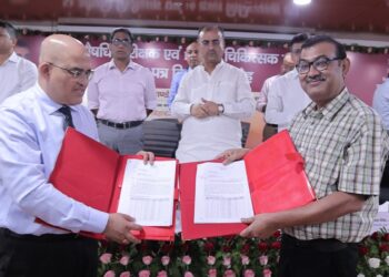 जल्द शुरू होगा दरभंगा एम्स का निर्माण, भूमि की गई हस्तांतरित - Panchayati Times