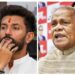 भारत बंद को मोदी सरकार में शामिल दलों का मिला समर्थन - Panchayati Times