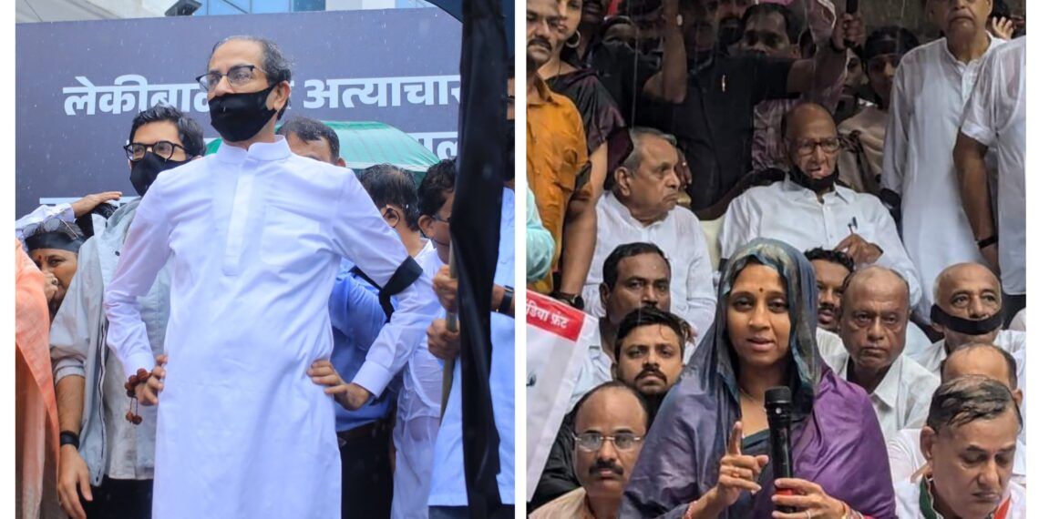 बदलापुर केस के खिलाफ महाविकास अघाड़ी ने किया प्रदर्शन - Panchayati Times