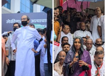 बदलापुर केस के खिलाफ महाविकास अघाड़ी ने किया प्रदर्शन - Panchayati Times