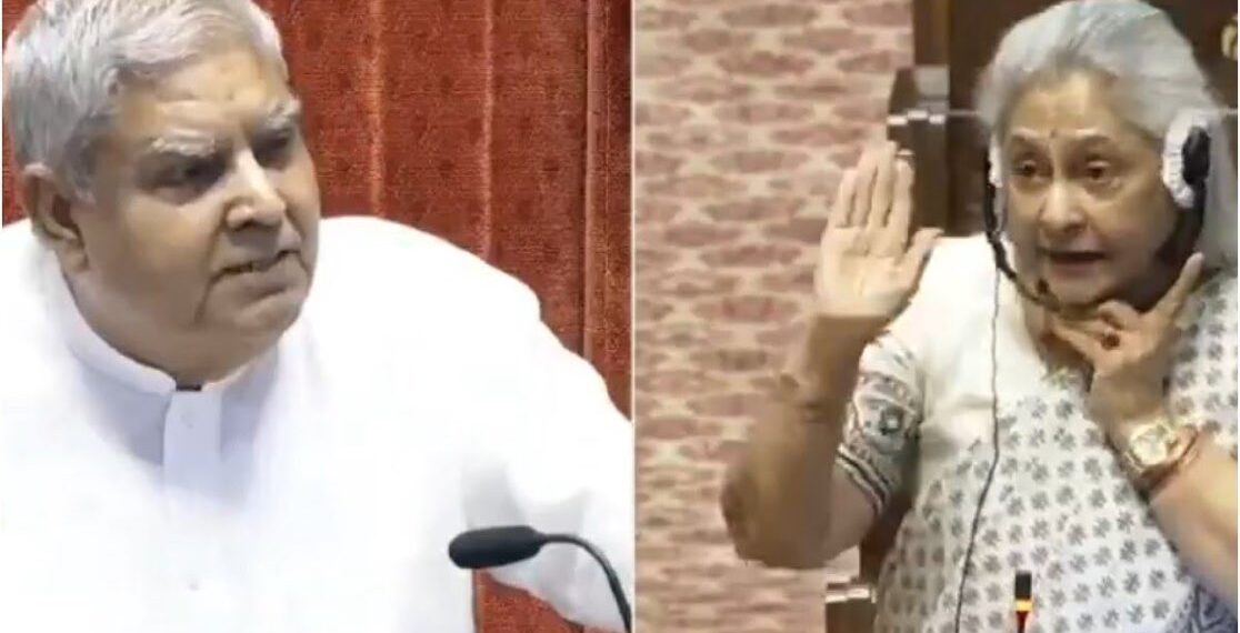 राज्यसभा में जया बच्चन और सभापति जगदीप धनखड़ हुई भिड़ंत - Panchayati Times