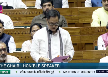 वक्फ संशोधन बिल 2024 लोकसभा में पेश, विपक्ष ने किया विरोध - Panchayati Times