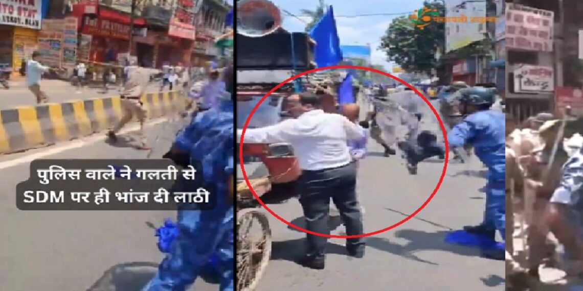 पटना में पुलिस ने SDM पर ही बरसा दी लाठियां, देखें वीडियो