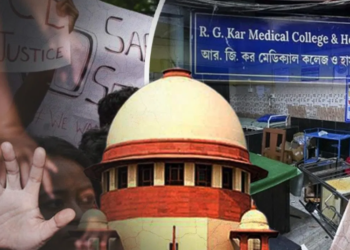 Kolkata Doctor Rape Murder Case hearing