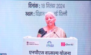 NPS Vatsalya Yojana: जानें एनपीएस वात्सल्य योजना से जुड़ी सभी जानकारी - Panchayati Times