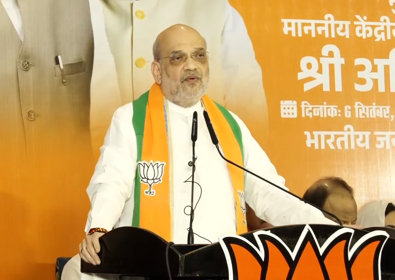 अमित शाह ने मोदी सरकार के तीसरे कार्यकाल के 100 दिन के उपलब्धियों को बताया - Panchayati Times