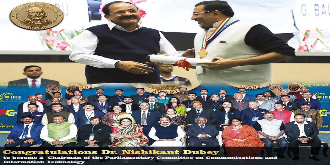 Nishikant Dubey appointed Chairman of the Communication and Information Technology Committee.