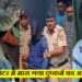 बदलापुर एनकाउंटर