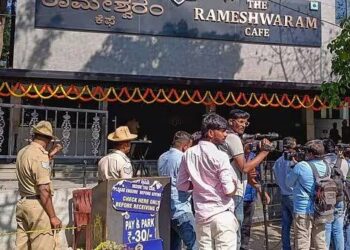 बेंगलुरु के रामेश्वरम कैफे ब्लास्ट केस में NIA ने ISIS पर किया बड़ा खुलासा - Panchayati Times