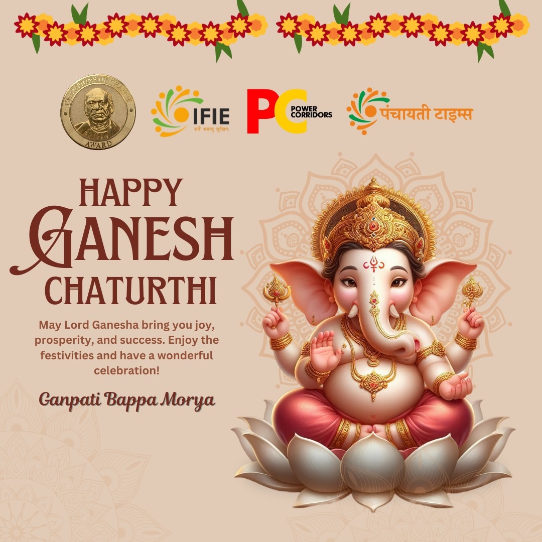 Ganesh Chaturthi Sthapana Muhurat 2024