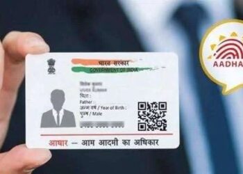 aadhaar-card-is-not-a-document-to-determine-age said supreme court