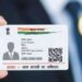 Update your Aadhaar card for free till 14 June 2025, here is the complete process