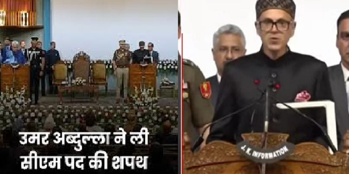 Omar Abdullah took oath as the Chief Minister of Jammu and Kashmir at the Sher-e-Kashmir International Conference Center in Srinagar