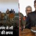 Omar Abdullah took oath as the Chief Minister of Jammu and Kashmir at the Sher-e-Kashmir International Conference Center in Srinagar