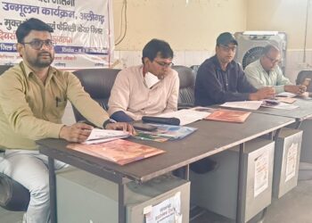 अलीगढ़ जनपद की 10 ग्राम पंचायतें हुई टीबी मुक्त - Panchayati Times
