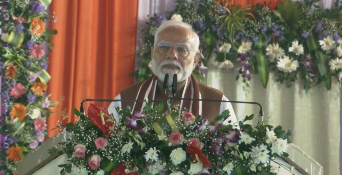 पीएम मोदी ने दरभंगा एम्स का किया शिलान्यास - Panchayati Times