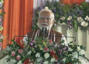 पीएम मोदी ने दरभंगा एम्स का किया शिलान्यास - Panchayati Times